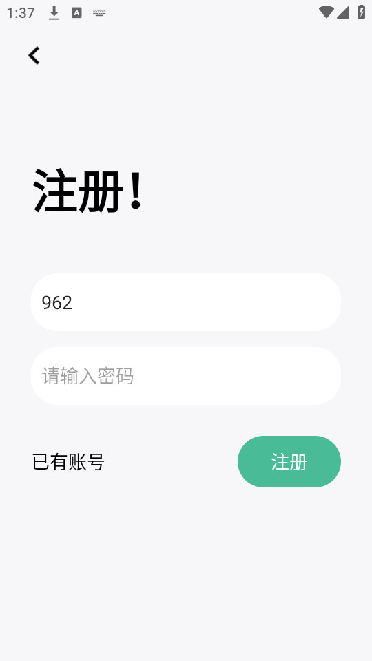 ǨԾapp°氲װ v1.0.0ͼ0