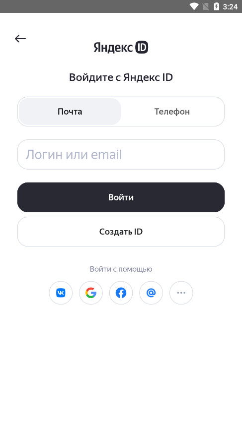 Yandex Market app(ѧܧ֧)v5.70.35108 (Yandex Market羳)ͼ0