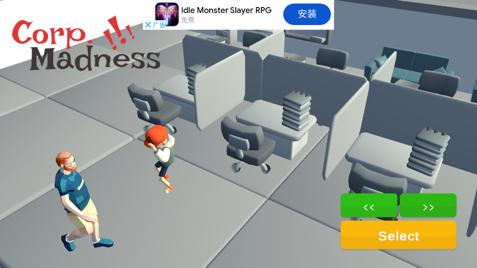 ҵCorp Madness׿v0.3ͼ2