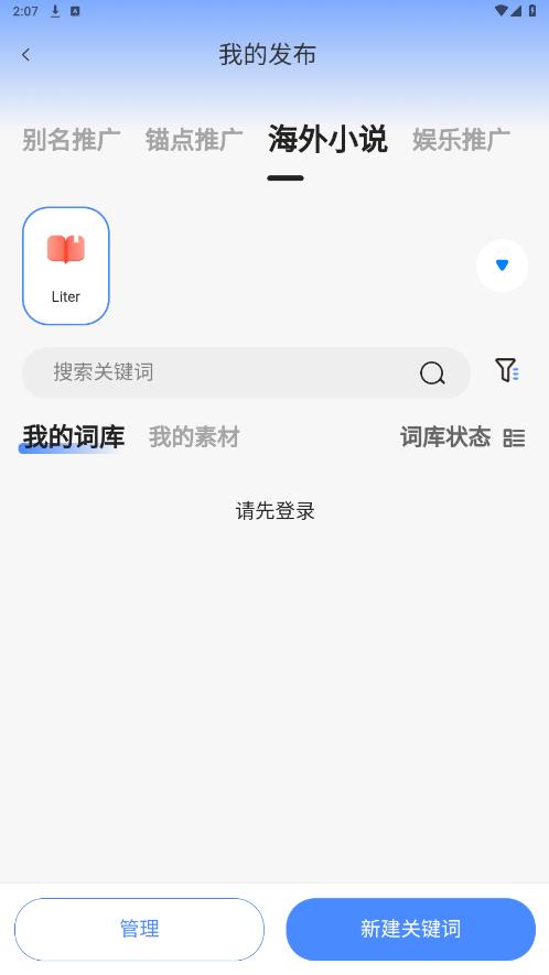 app°汾v1.6.3؈D1