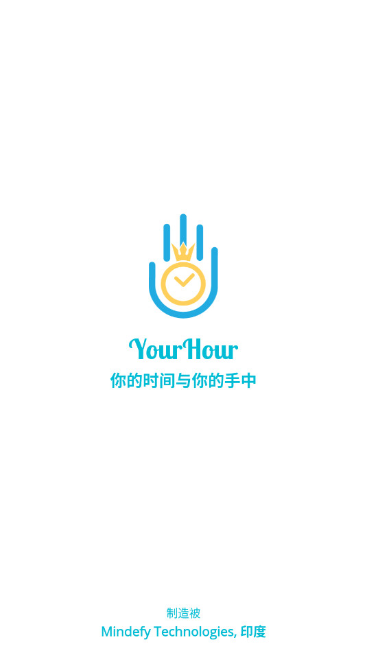 YourHourİv2.2.9ͼ0