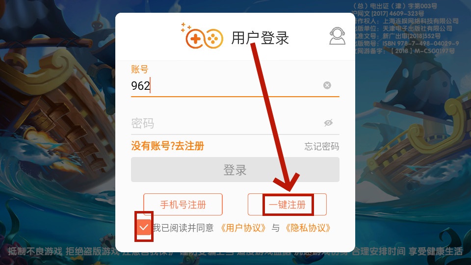 金鲨银鲨2pkufli2025