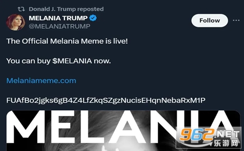 MELANIAʲôʱ϶г MELANIAô