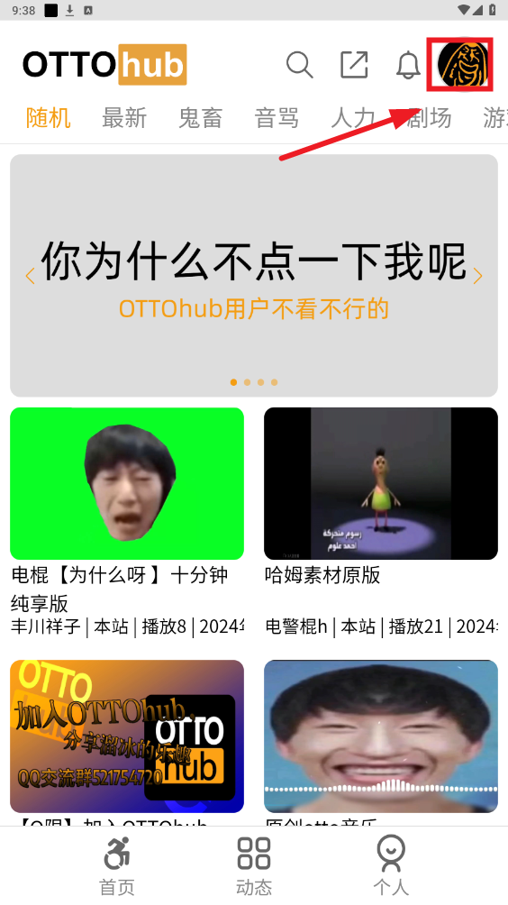 ottohub-app