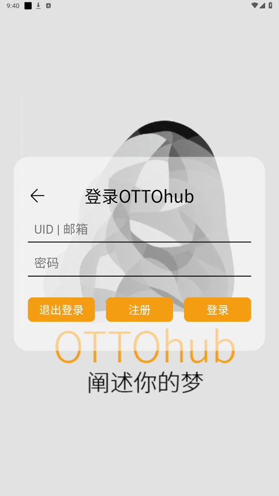 ottohub-app