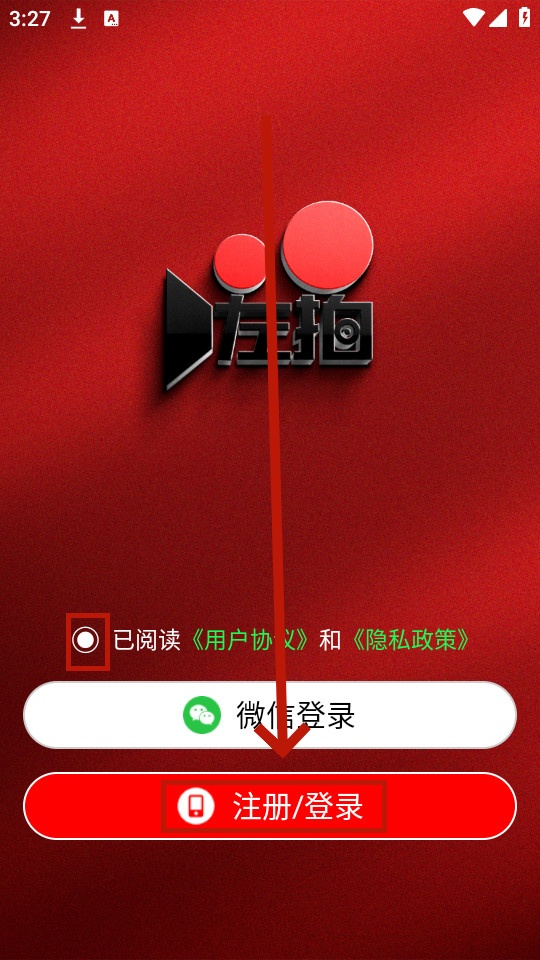 左拍app