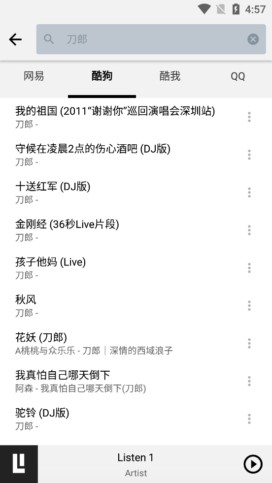 app°汾v0.8.1ͼ1