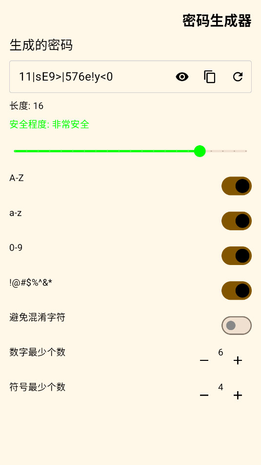 appv1.0 ׿ͼ0