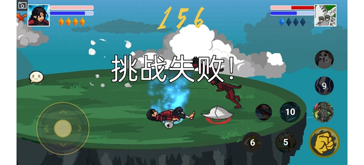 Perseverance Fire Shadow (nameless final form)ػӰǼܴv1.16 ׿ͼ1