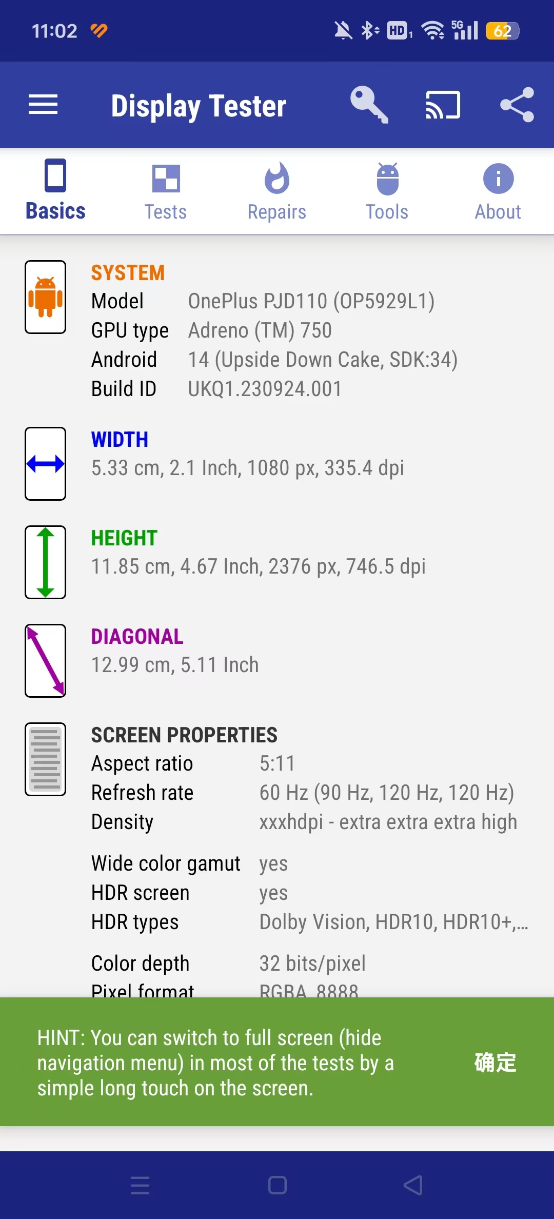 Display Tester prov4.65 ޸ͼ2