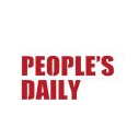 Peoples Daily人民日报英语版app