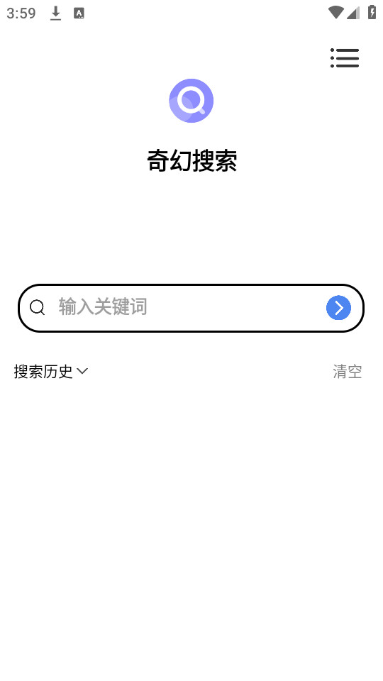 appװ v1.0.3ͼ9