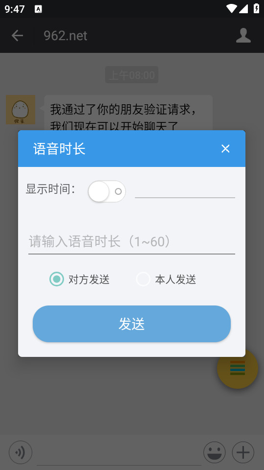 ͼapp v9.9ͼ1