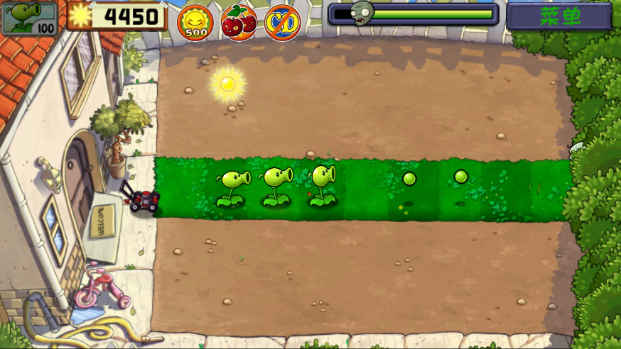 ֲսʬ(PvZ Ultimate)װv1.0.0ͼ2