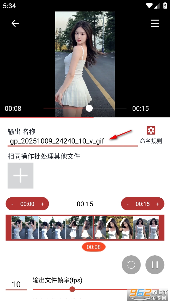GiF䰲׿M