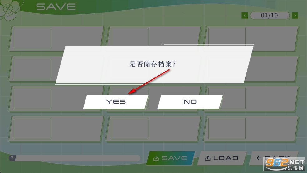 Clover Reset