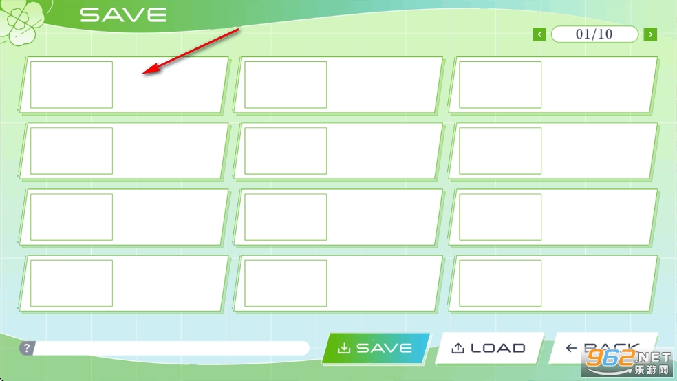 Clover Reset