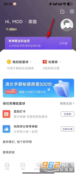 лѧappѰ