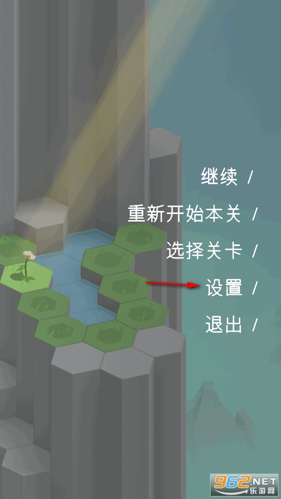 Spring Fallsֻ