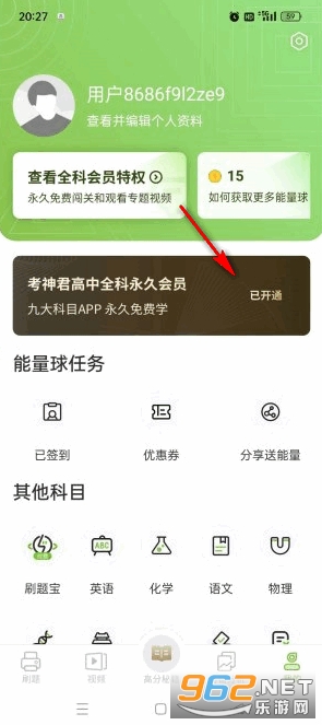 ѧappѰ