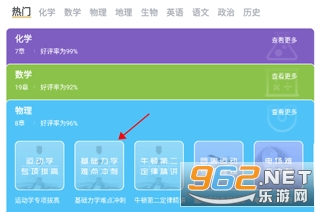 ѧappѰ