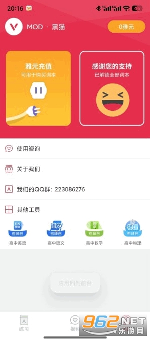 ˼նappѰ