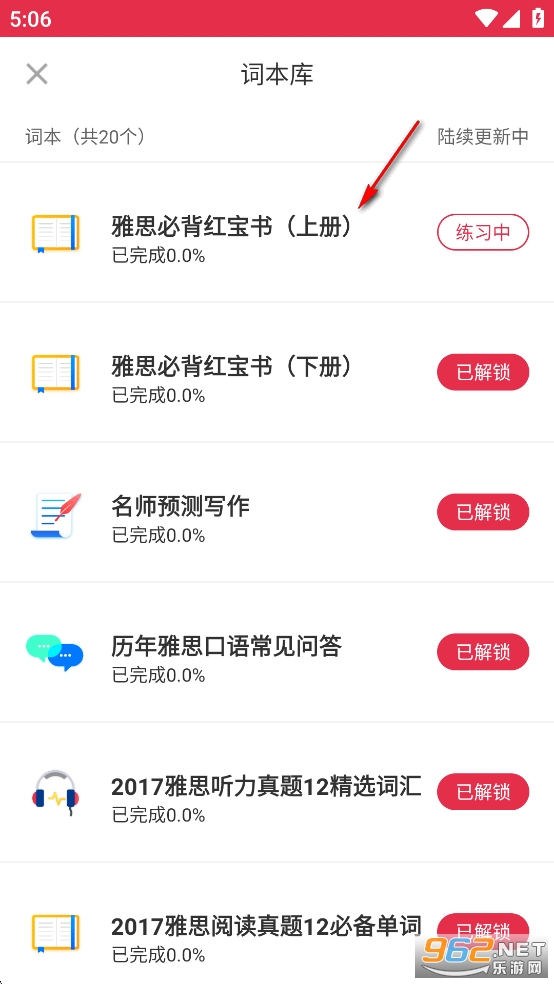 ˼նappѰ
