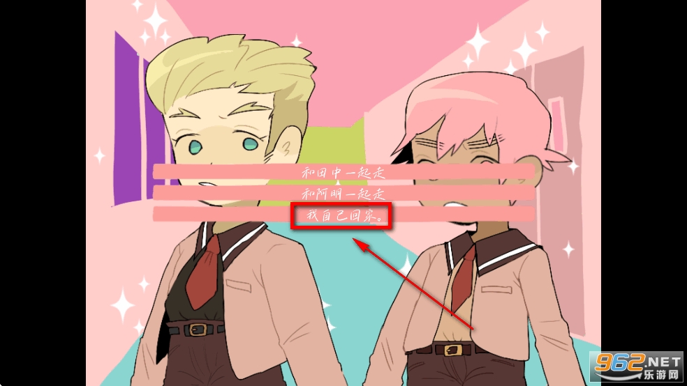 ƭƭ2