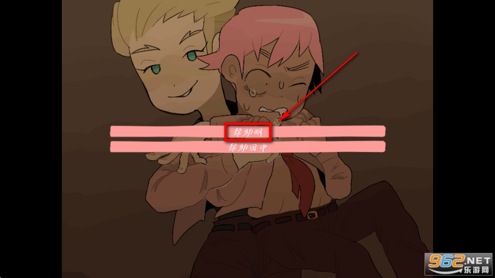 ƭƭ2