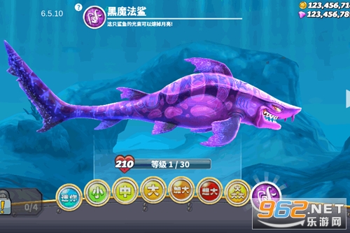 饑餓鯊世界國服破解版 饑餓鯊世界國服破解版