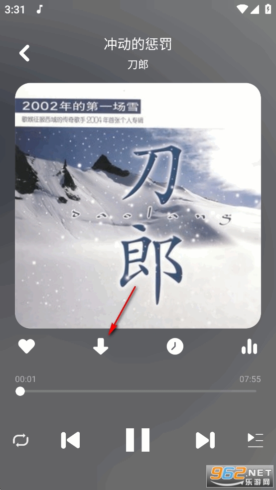 Plus°