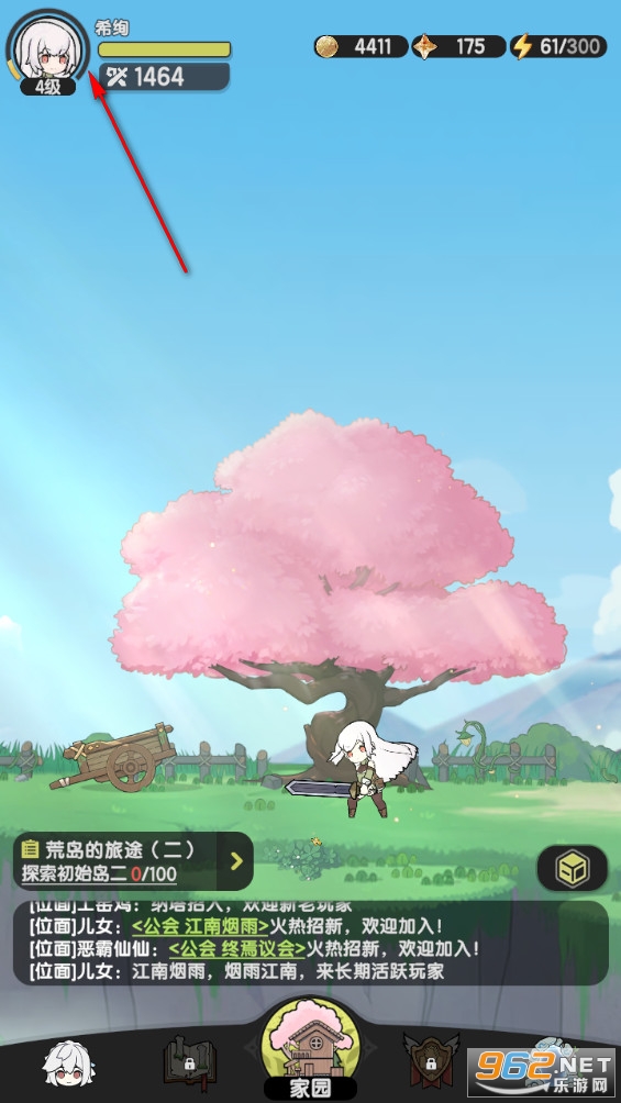 Ƚ˵ٷ