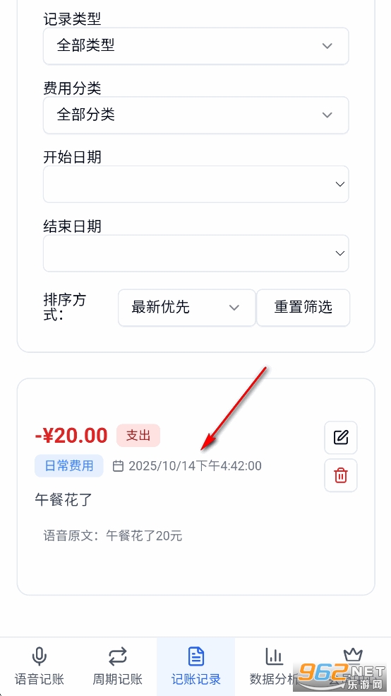ţapp