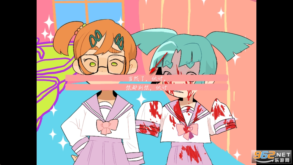ƭƭ1