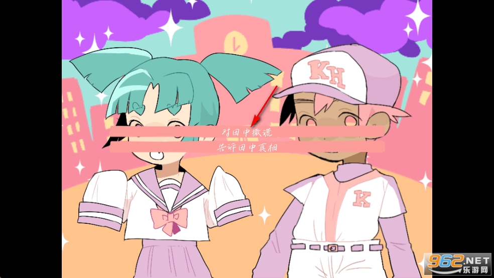 ƭƭ1