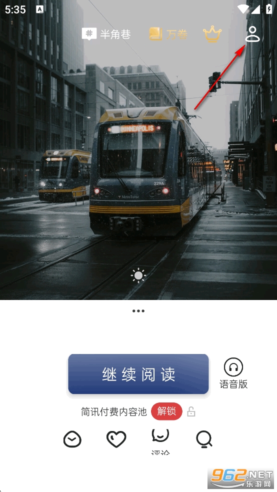 ѶƽѰ