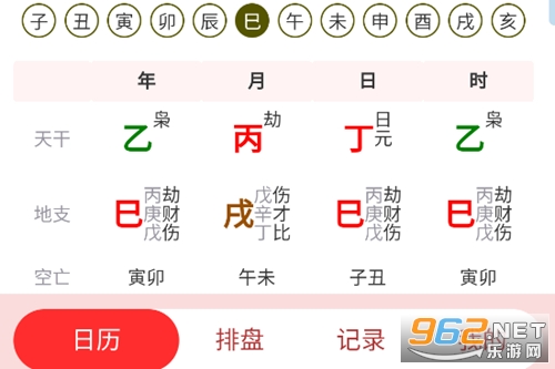 ѧapp