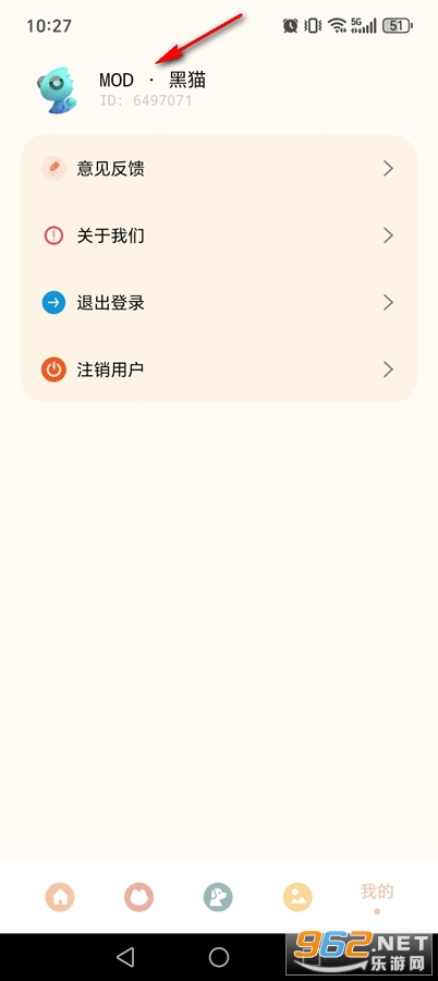 èƽ