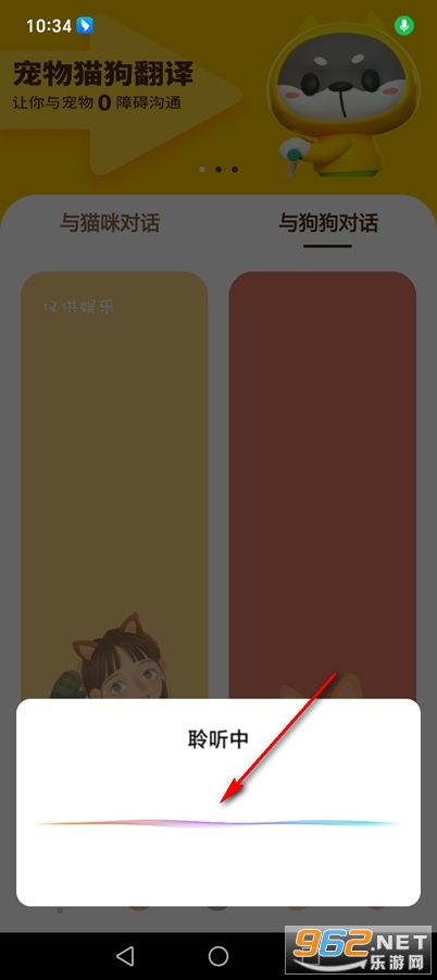 èƽ