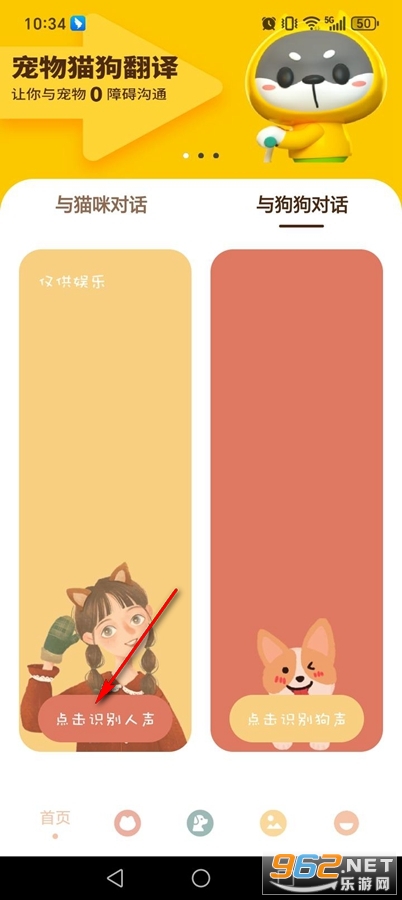 èƽ