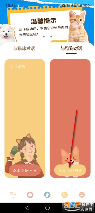 èƽ