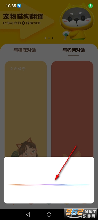 èƽ