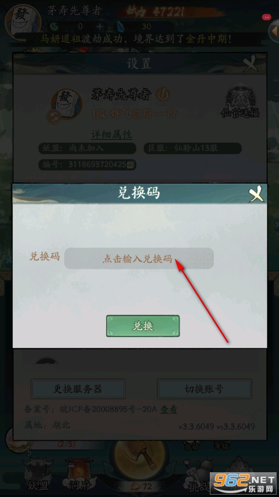 Ѱǧٷ