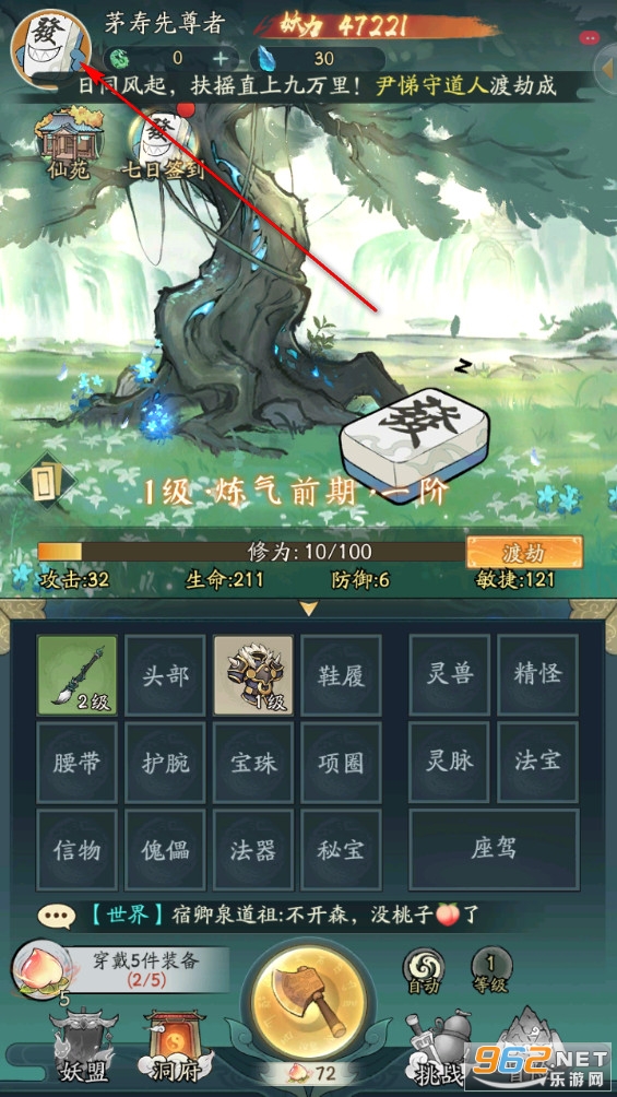 Ѱǧٷ