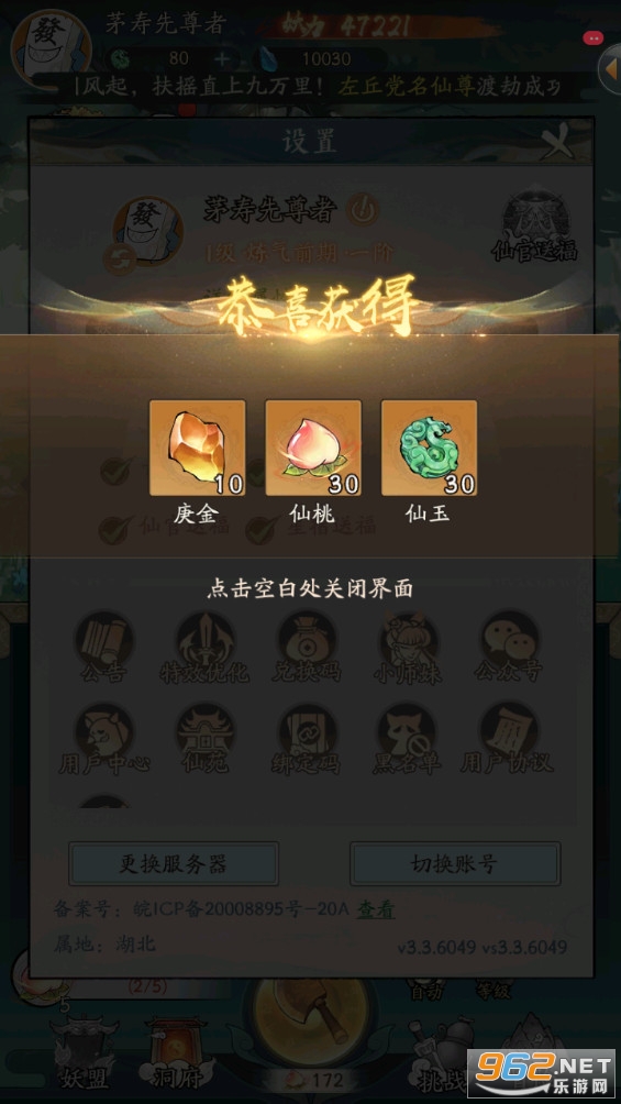 Ѱǧٷ