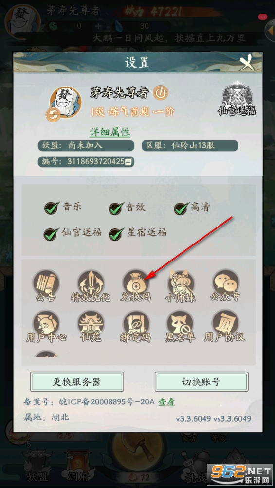Ѱǧٷ