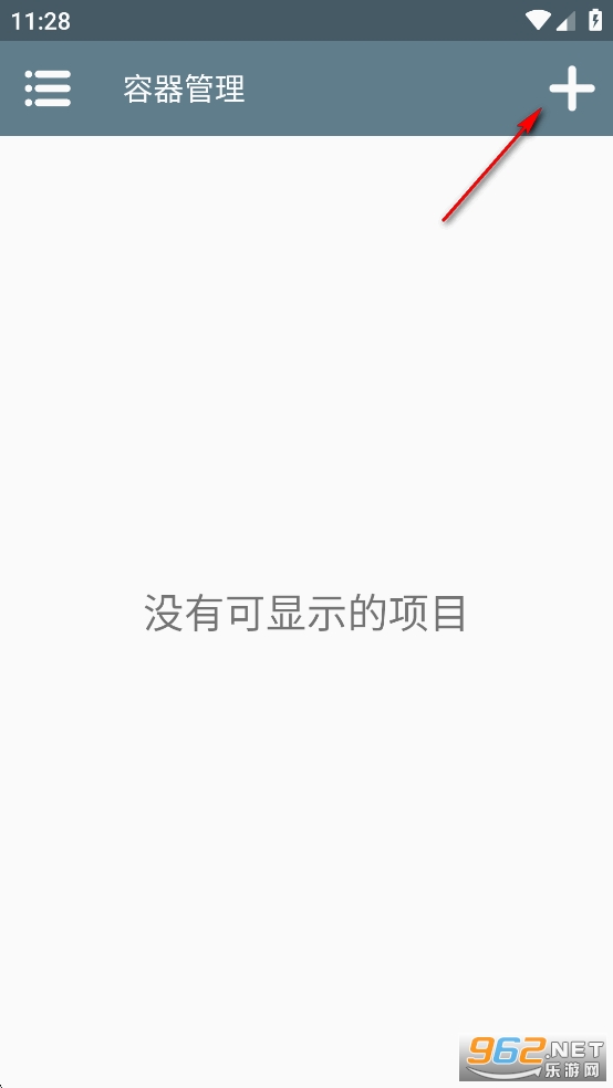 ֮ʹ