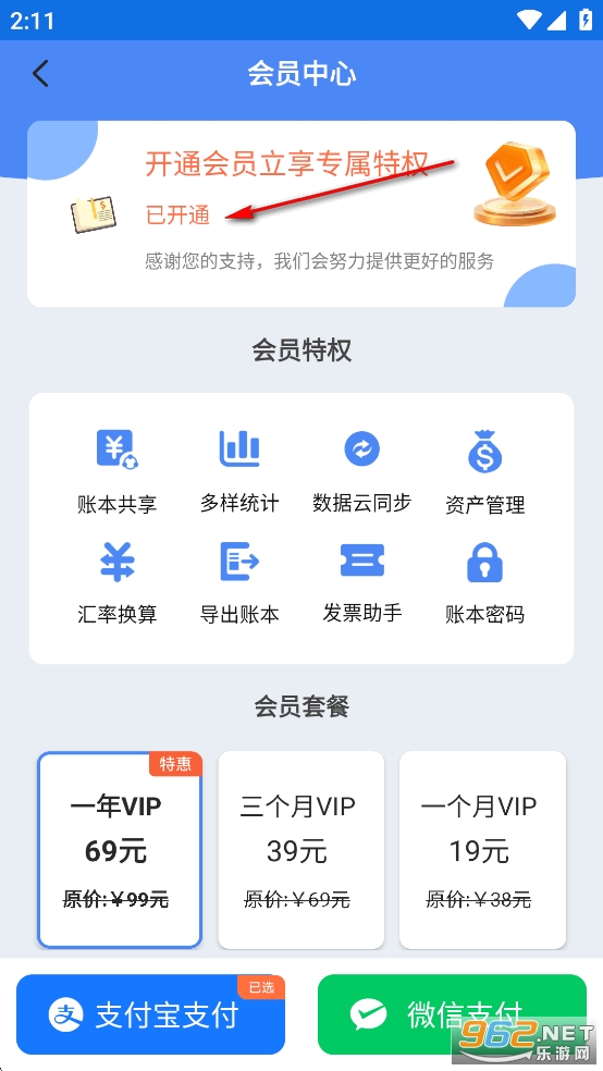 ȫappѰ