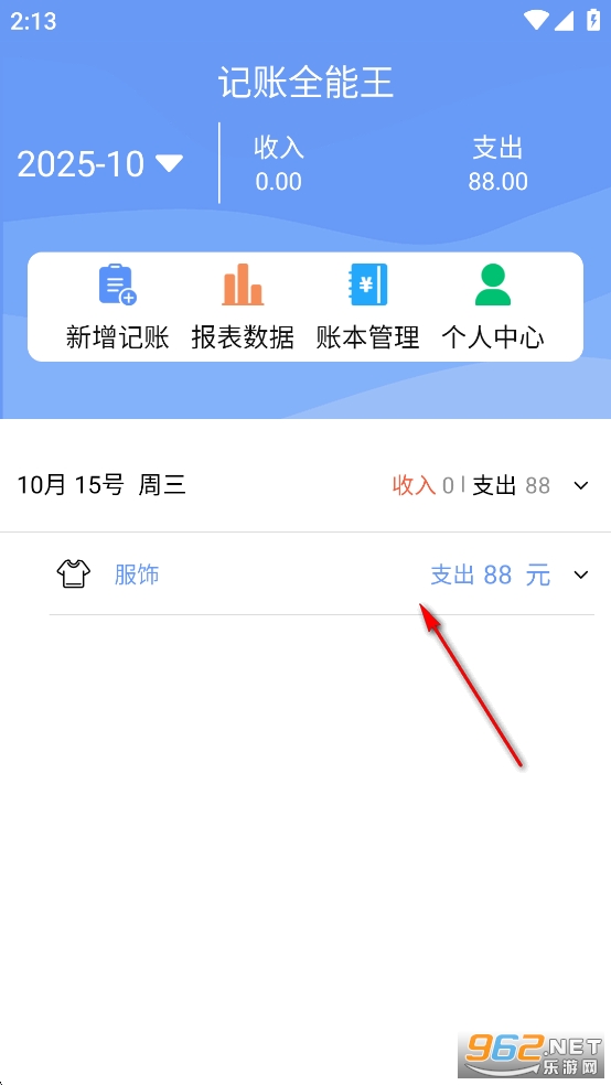 ȫappѰ