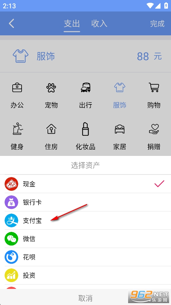 ȫappѰ